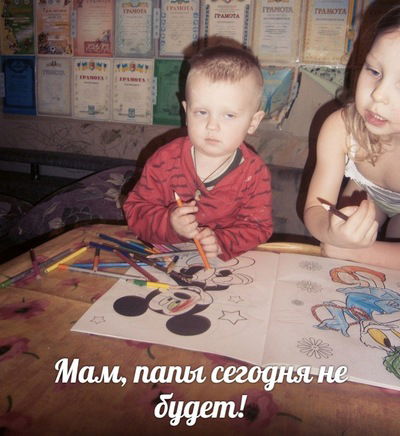 Сергей Кабан