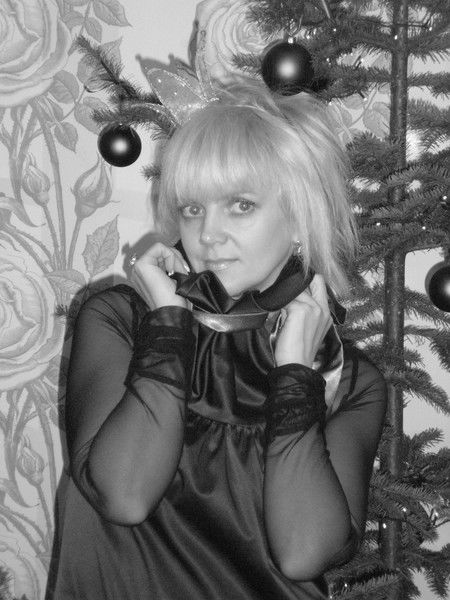 Наталья Бибик