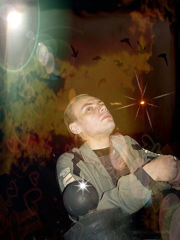 Денис Тесленко