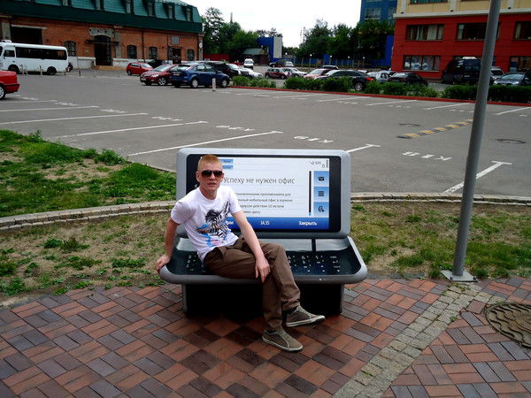 Николай Смирнов