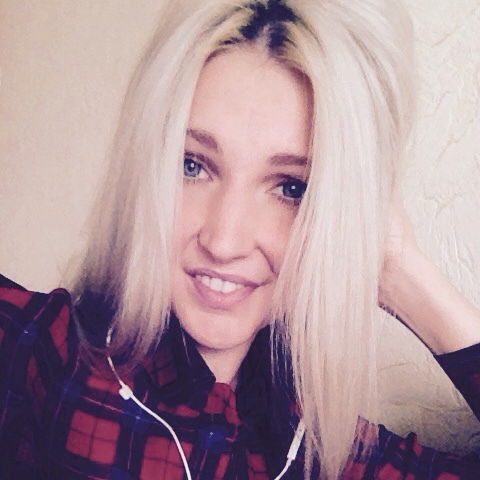 Юлия Солдатова