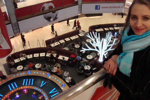 Сердце Дамское