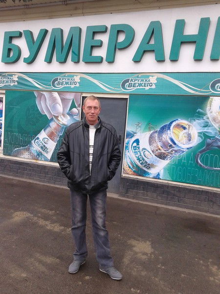 Александр Штейнбек