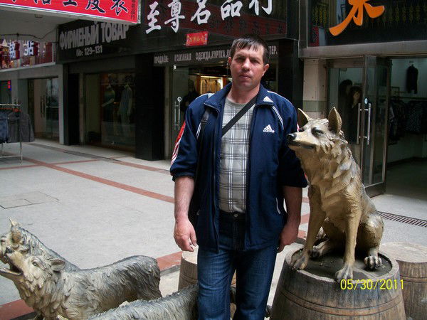 Александр Колмаков