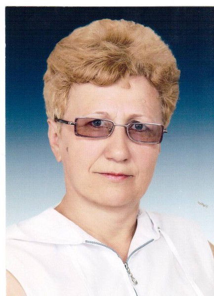 Нина Инкогнито