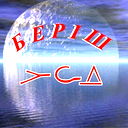 Бахытжан Халенов