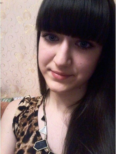 Аня Иванова