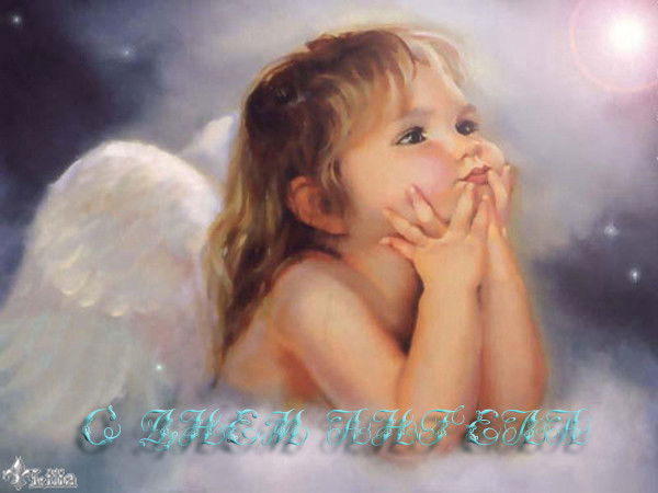 Елена Малкова