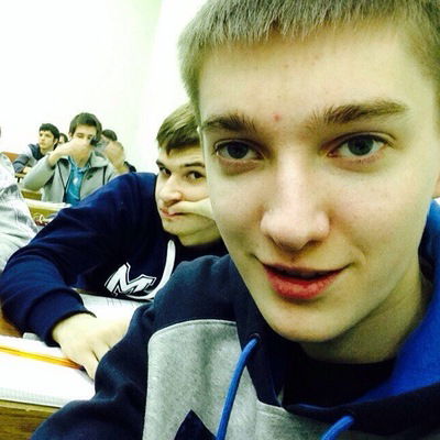 Никита Киселёв