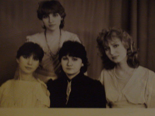 Рита Юсупова