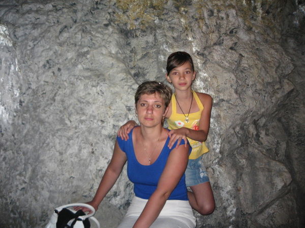 Наталья Быч