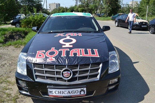 Ислам Боташев