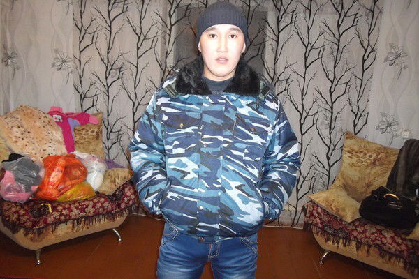 ************************** *************