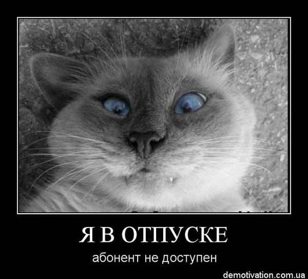 Николай Калинин