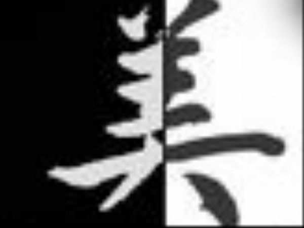 Юля Васильевна