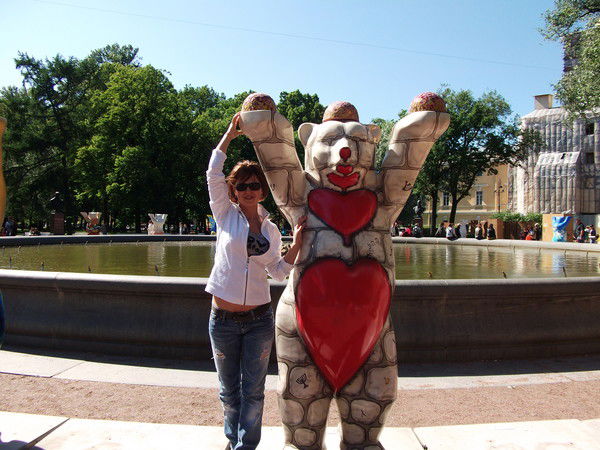 Ирина Зеленская