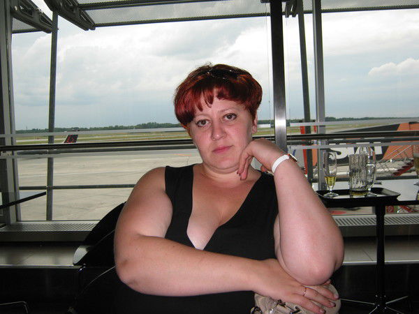 Ольга Плахотнюк-Гайст