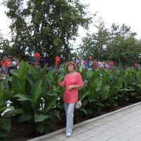 Людмила Филатова