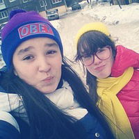 Арина Озерова