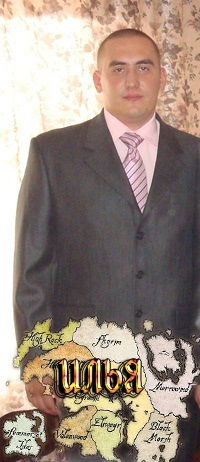 Илья Шобанов