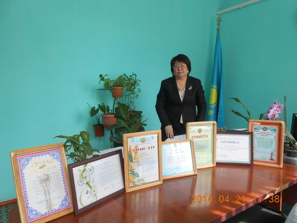 Гульмира Есилбекова