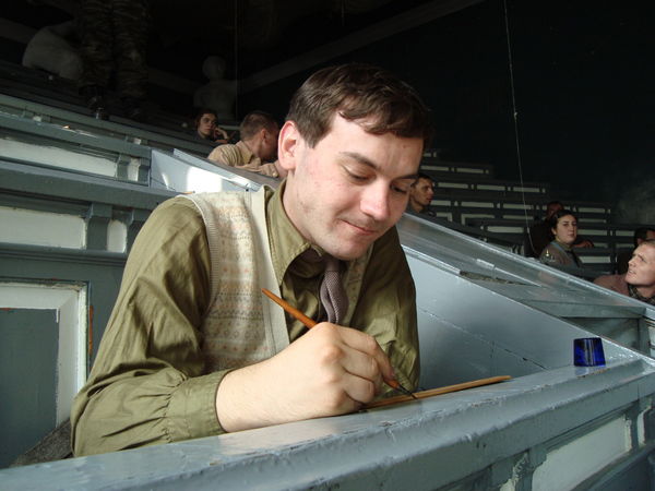 Евгений Катюшин