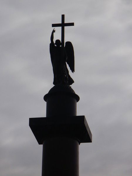 Евгений Слюсарев