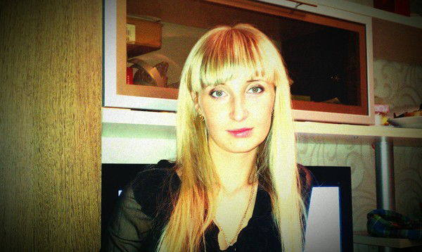 Светлана Божьева