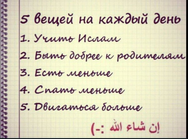 Гульмира Кульбаева (Замужем)