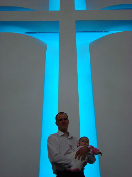 Сергей Романов