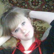 Евгения Масло