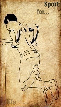 Серёга Василюк