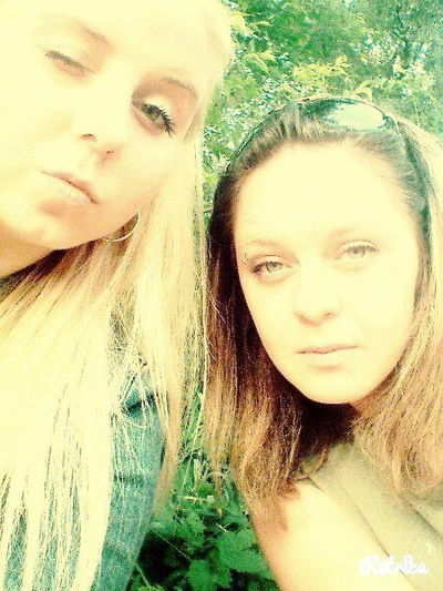 Инна Полева