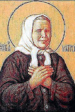 Зинаида Зана