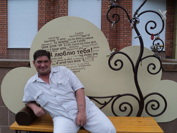 Вадим Кивенко