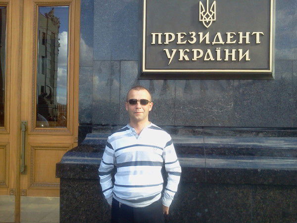 Андрй Мисишин