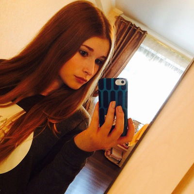 Катя Потапова