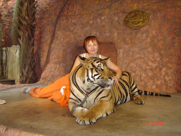 Наталия Пономарева