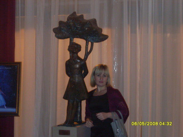 Татьяна Нечаева