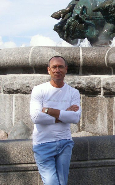 Константин Тетерин