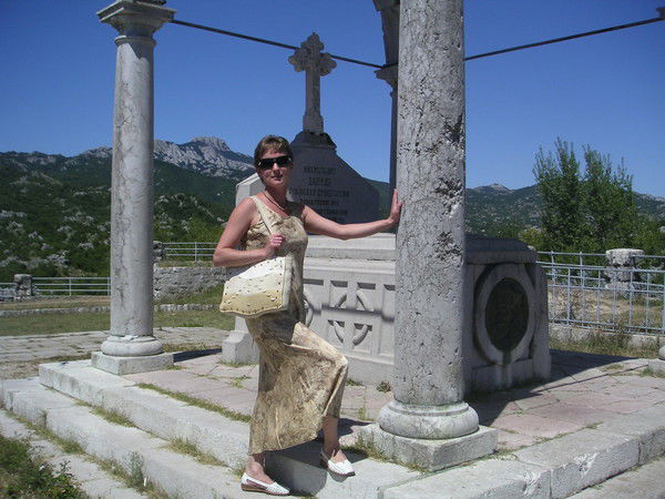 Анастасия Ропотова