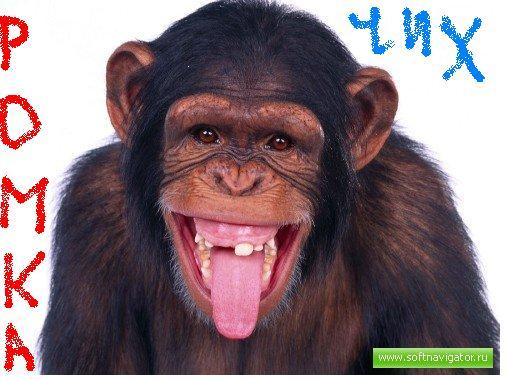 ....ruslik....™ Хасбулатов