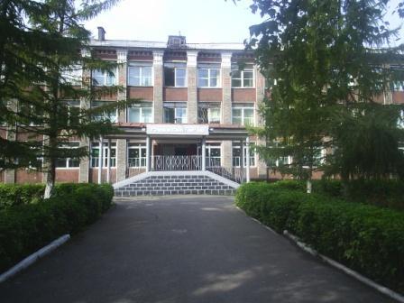 Мбноу Гимназия №18