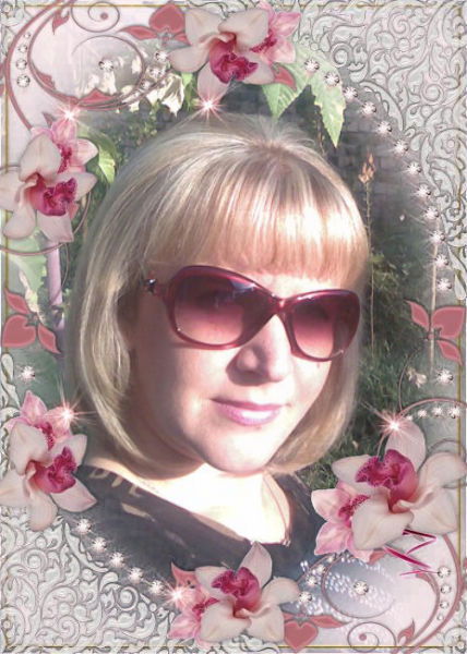 Анастасия Сержантова