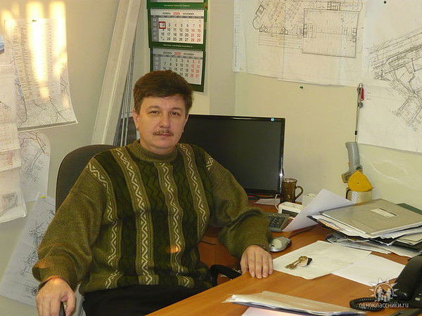 Александр Бойков