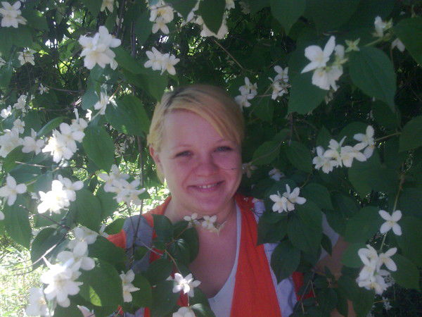 Оксана Суприган