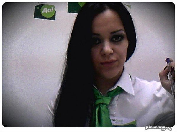 Евгения Теплова