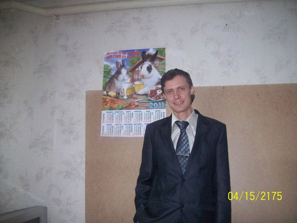 Дмитрий Бантиков