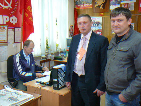 Сергей Бабаков