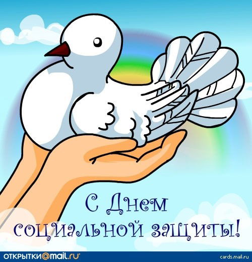 Умзcр Ульяновской Облати По Городу Новоу